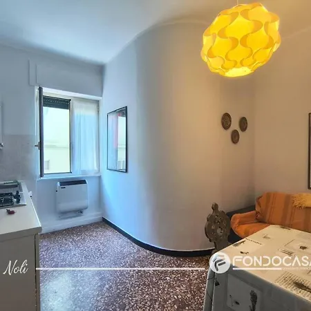 Ca Luisa Fronte Mare * Ноли